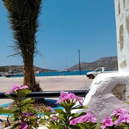 Apartmán Apalonia *
