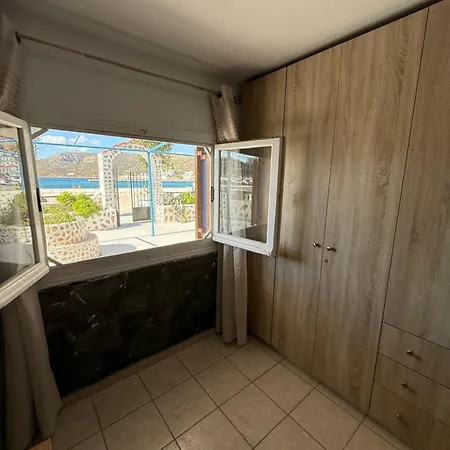 Apalonia Apartmán Leipsoí